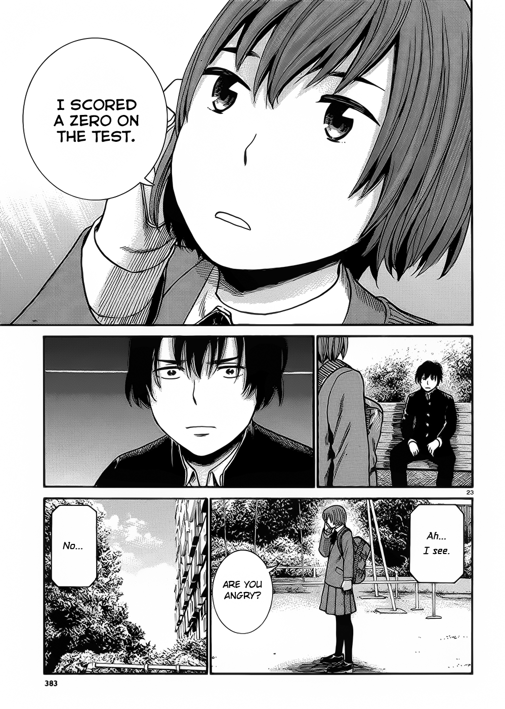 Page 23