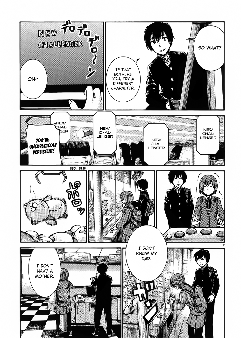 Page 7