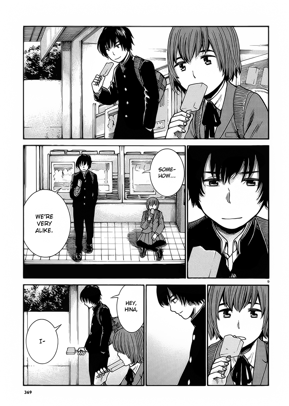 Page 9