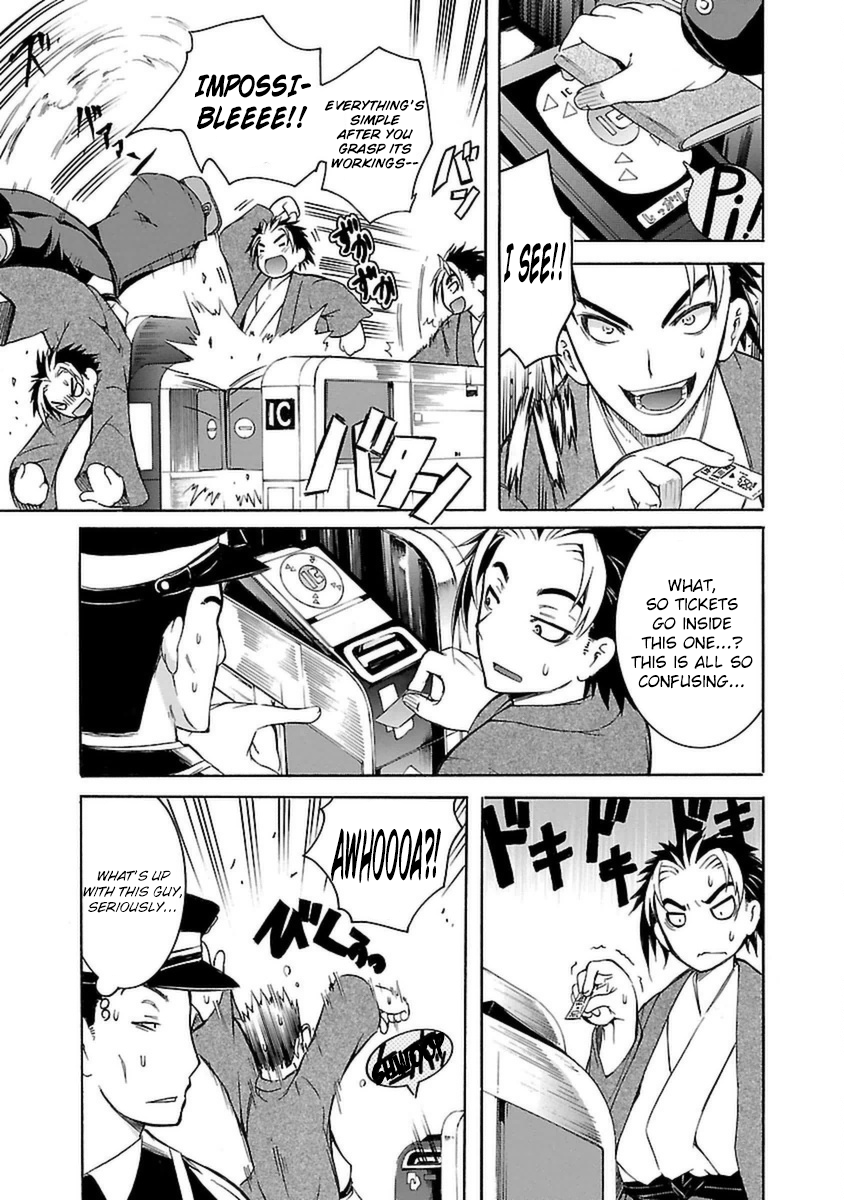 Page 27