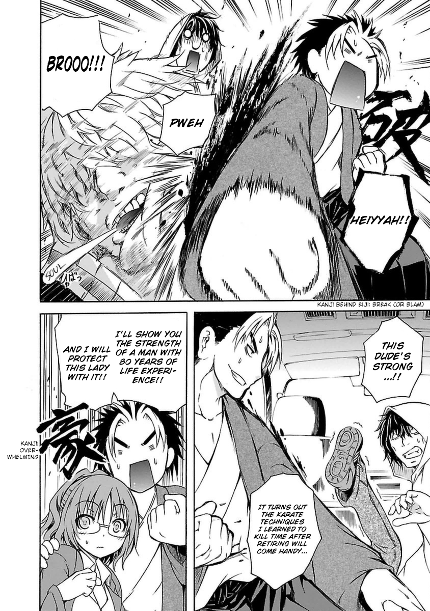 Page 40