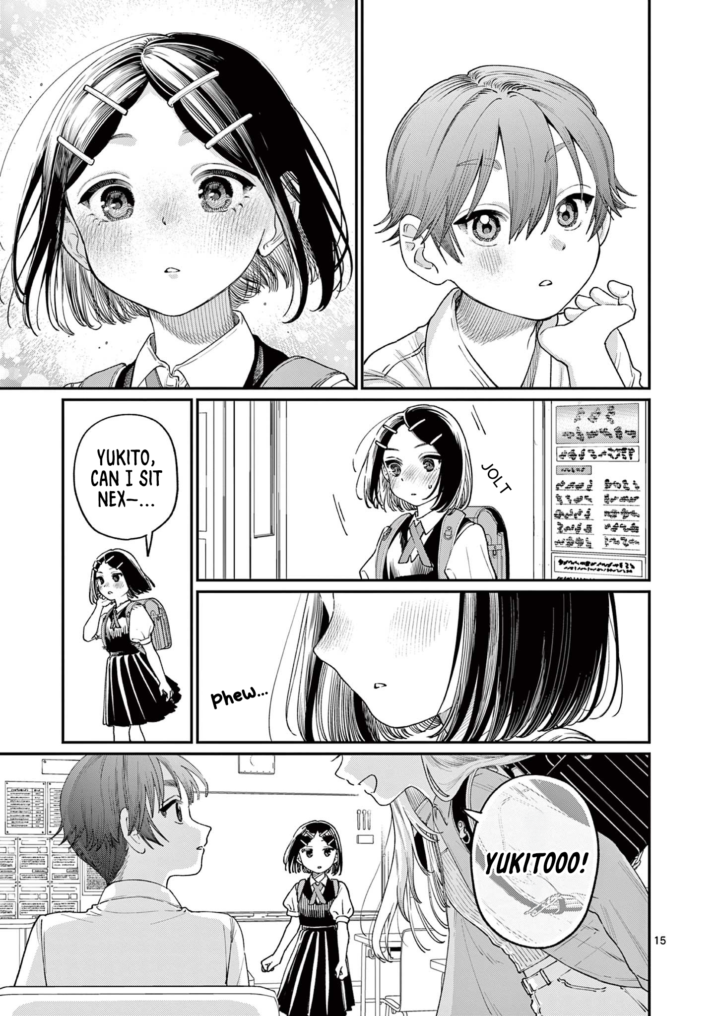 Page 15