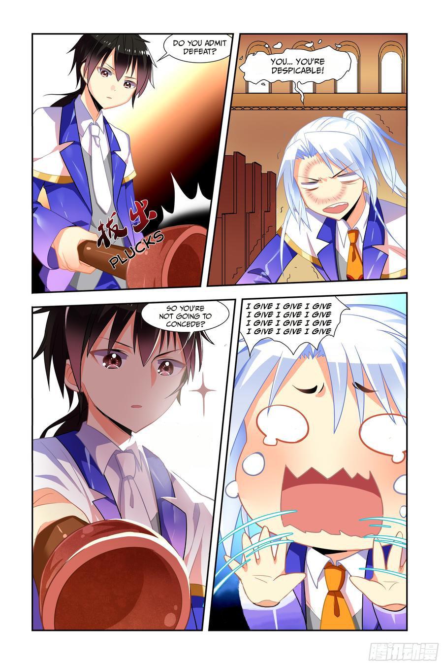 Page 3