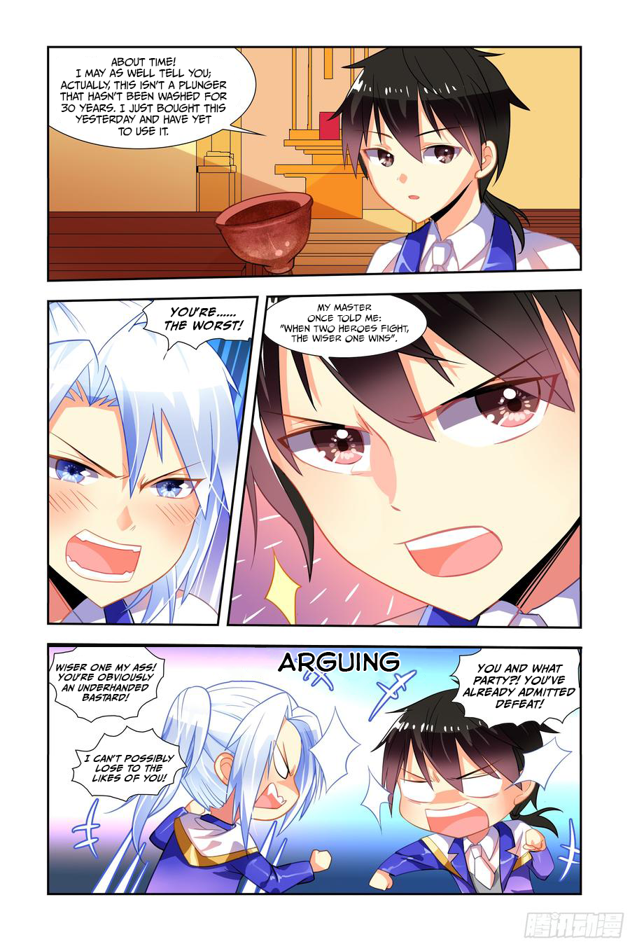 Page 4
