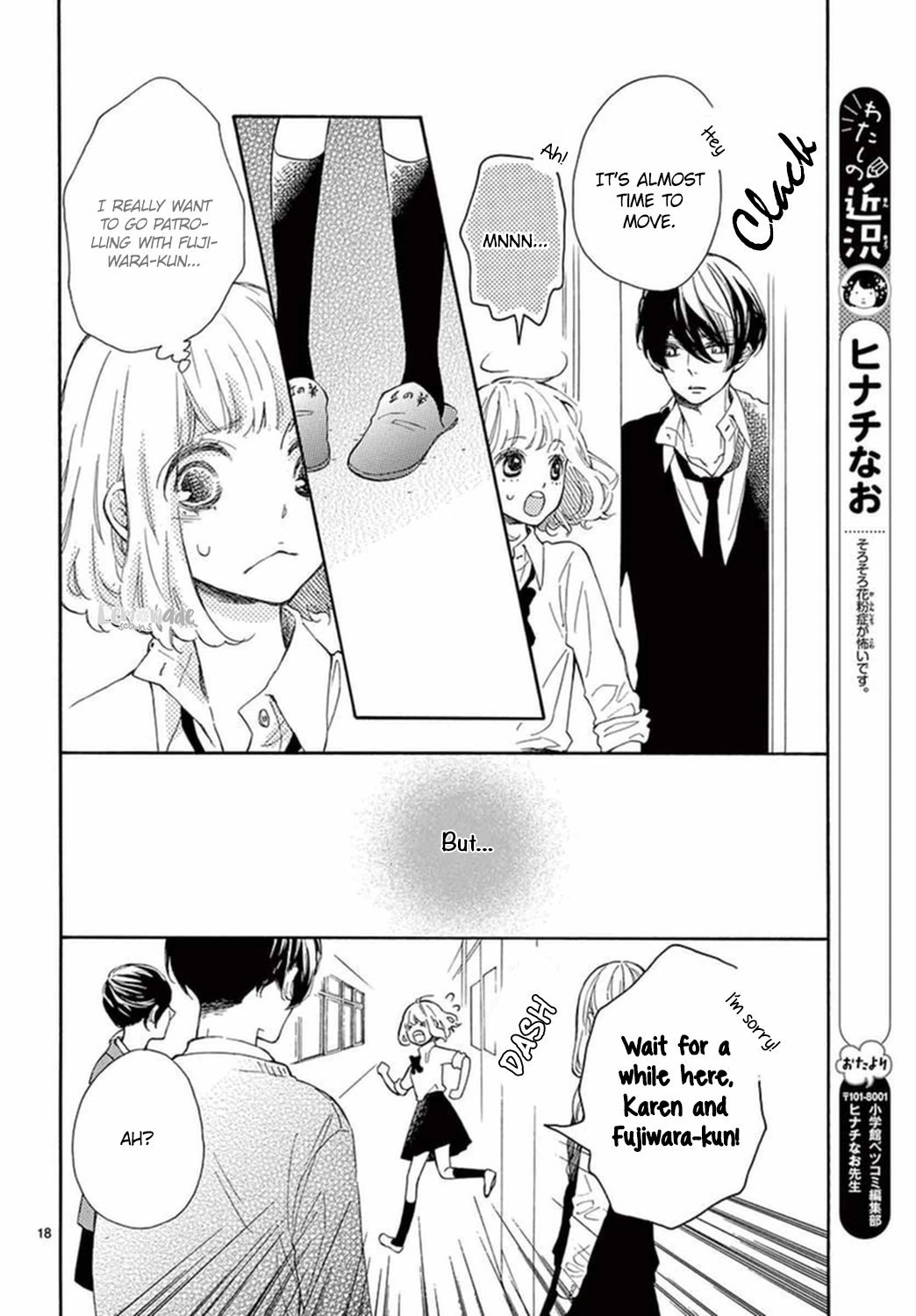 Page 19