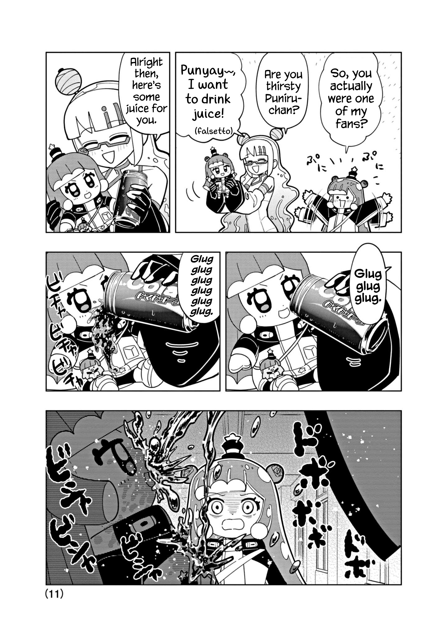 Page 11