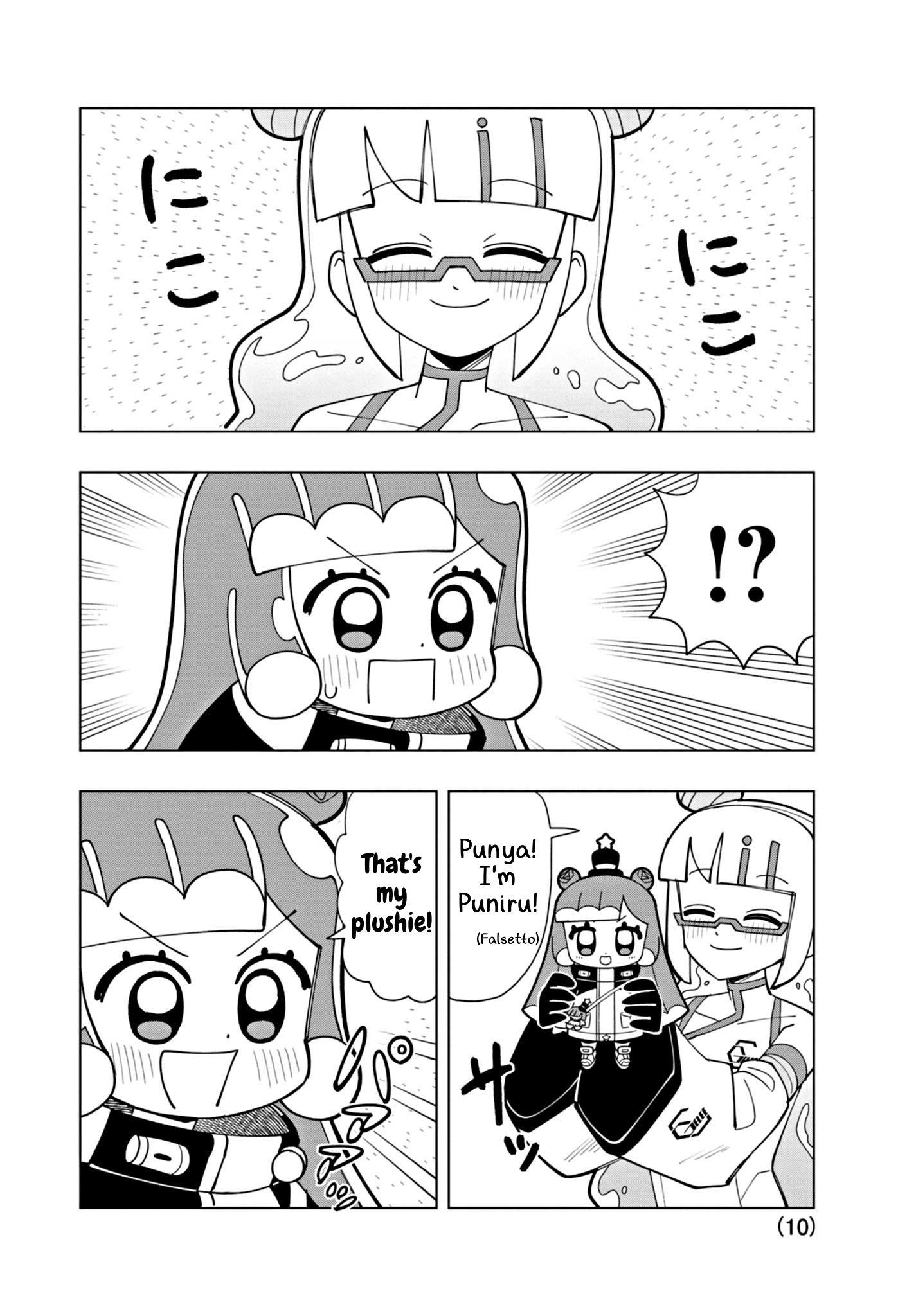 Page 10