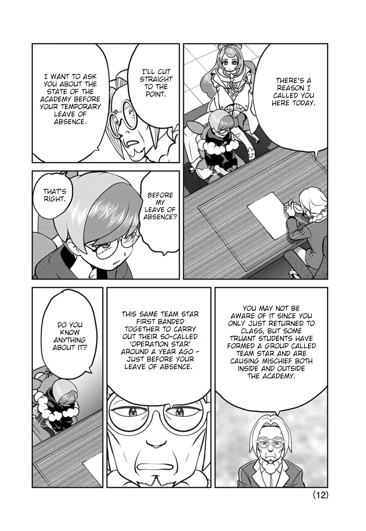 Page 12