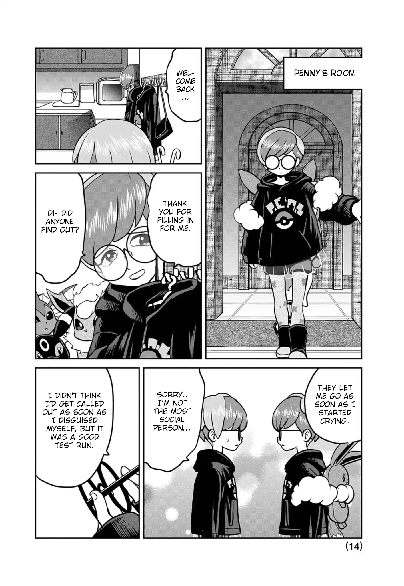 Page 14