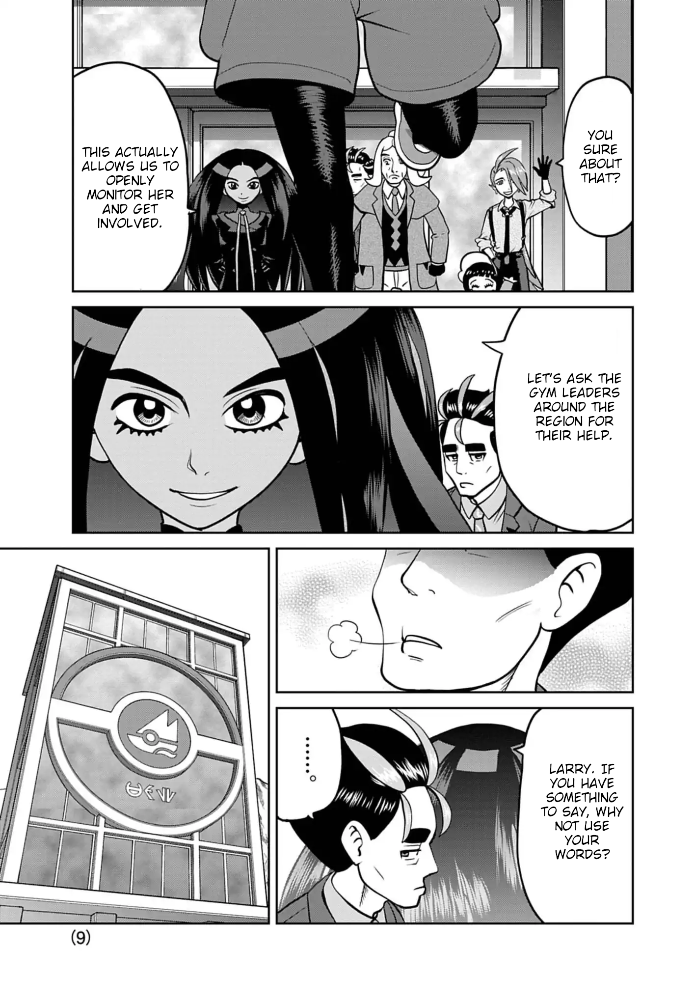 Page 9