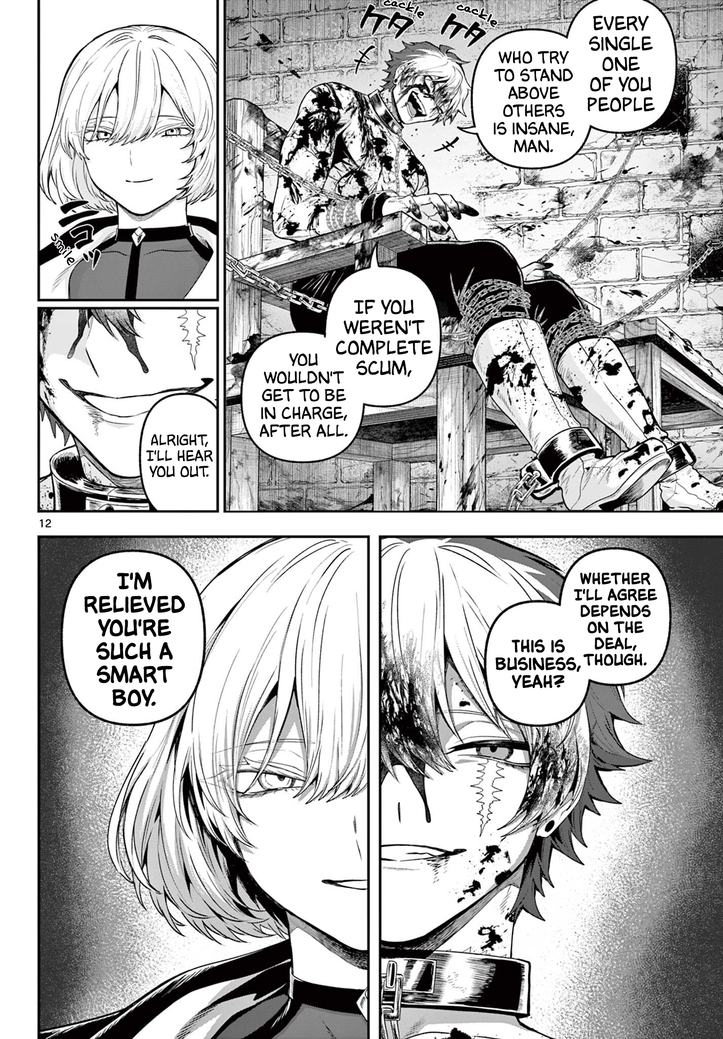 Page 12