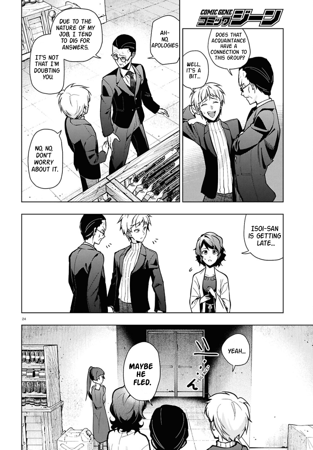 Page 26