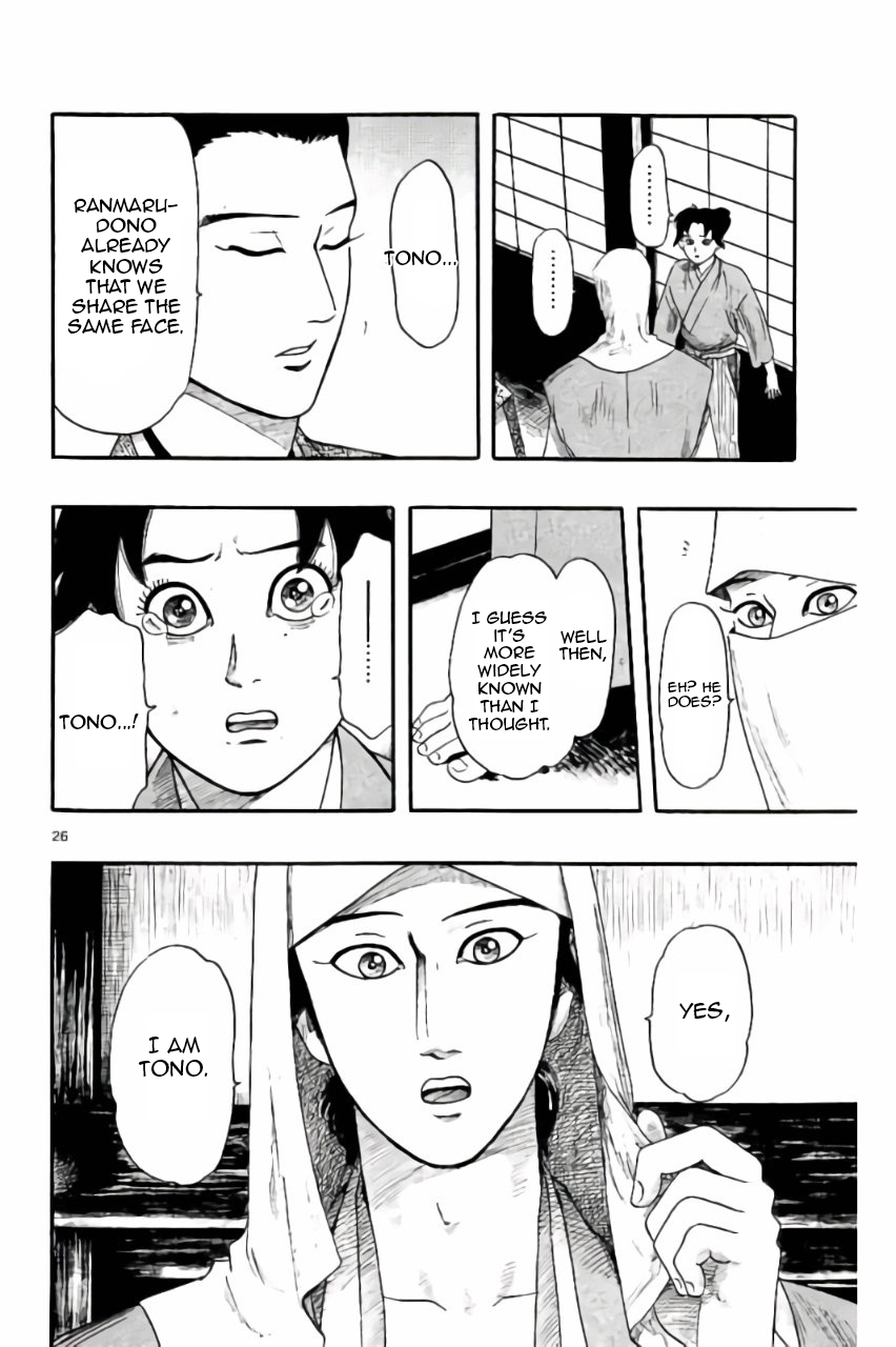 Page 27