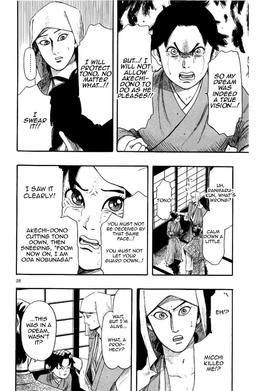 Page 29