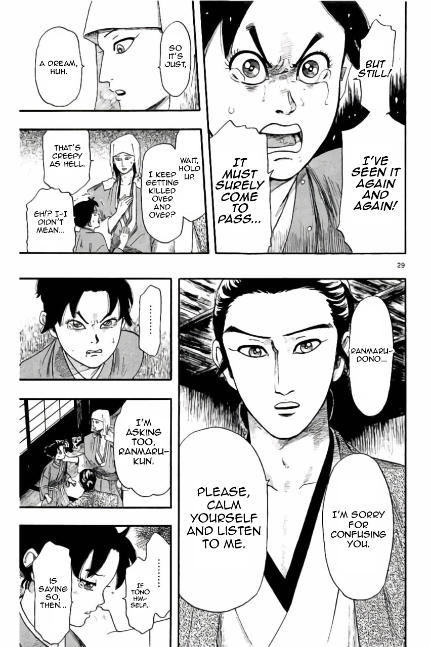 Page 30