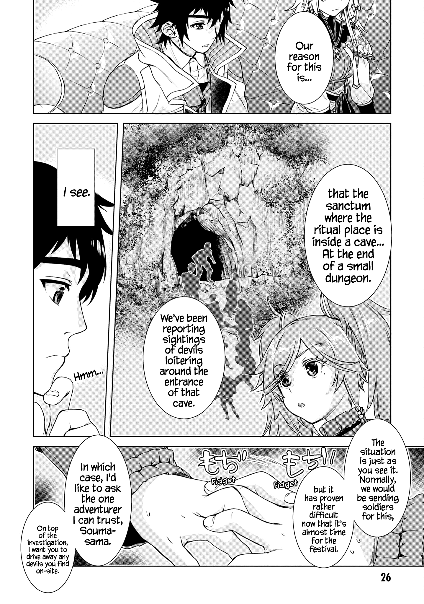 Page 27