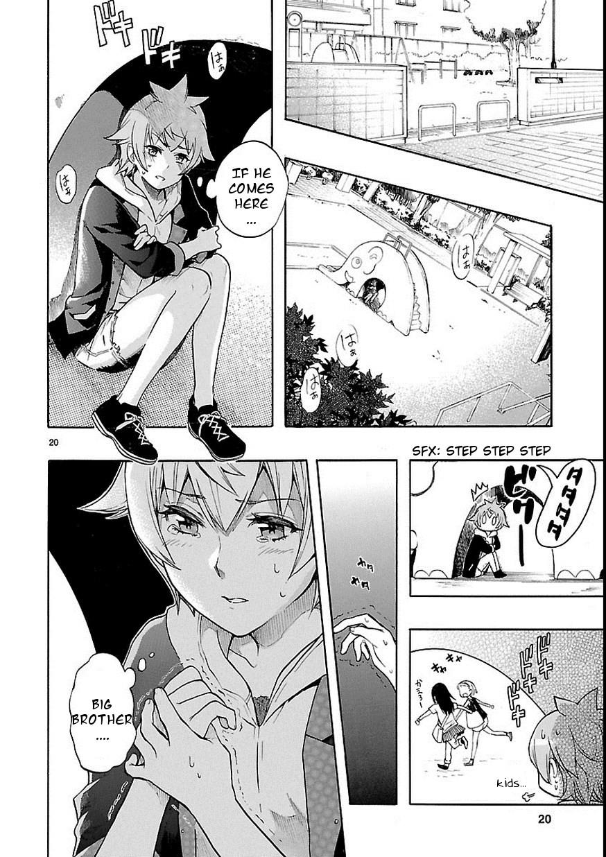 Page 21