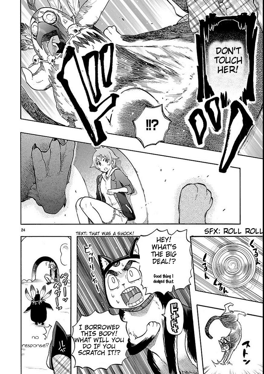 Page 25