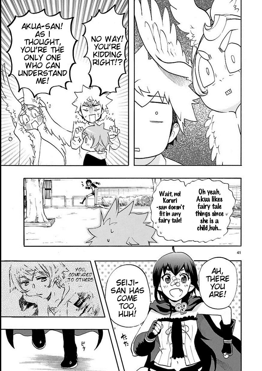 Page 42