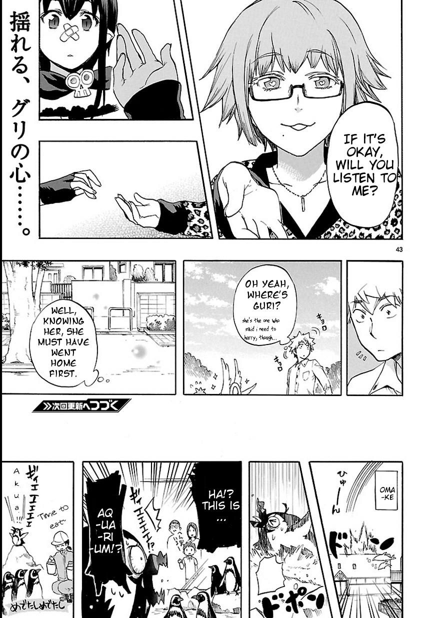 Page 44