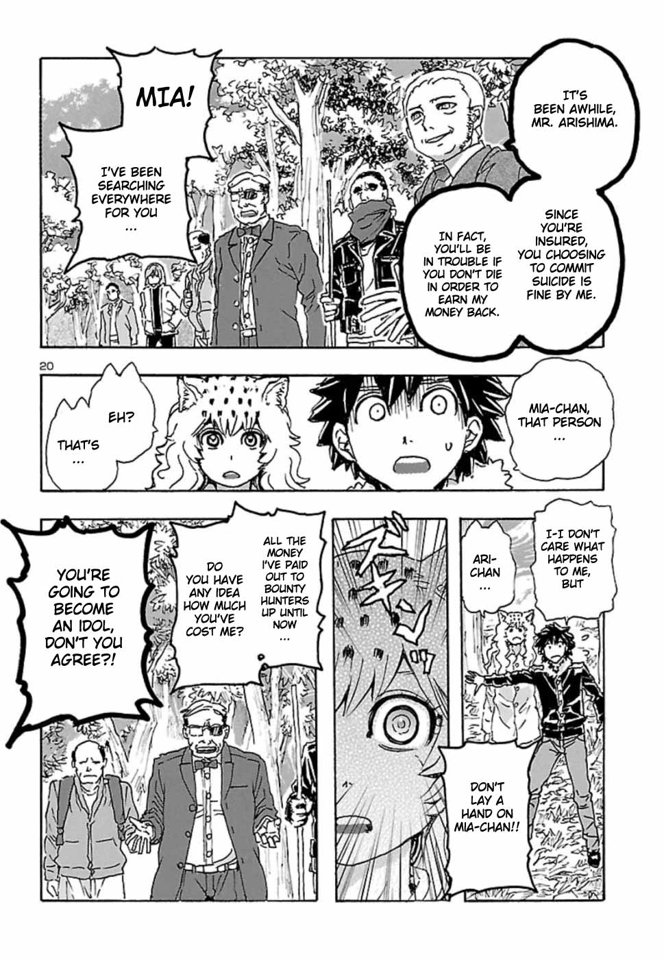 Page 19