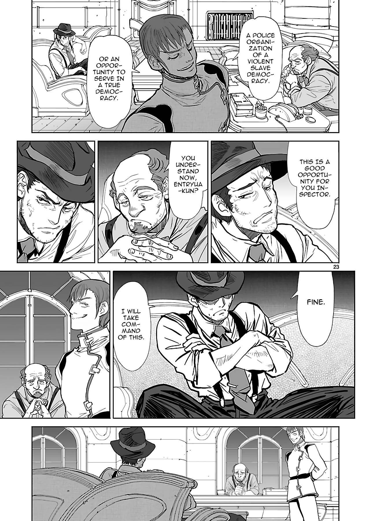 Page 23