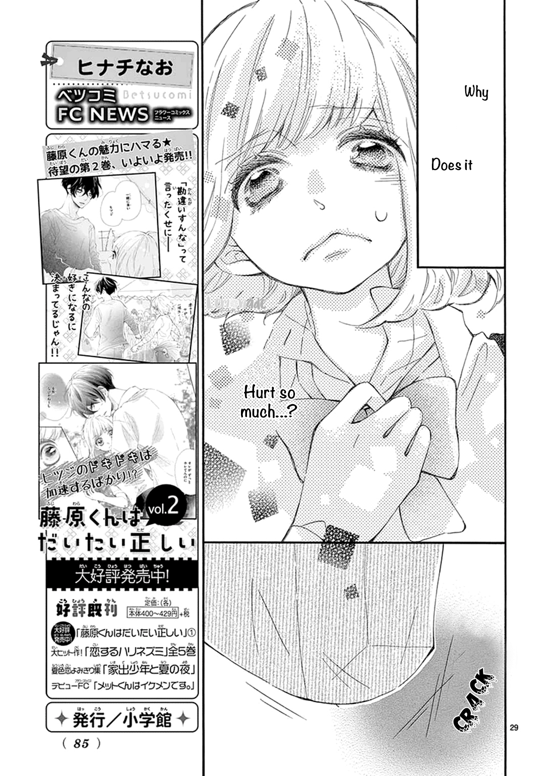 Page 30