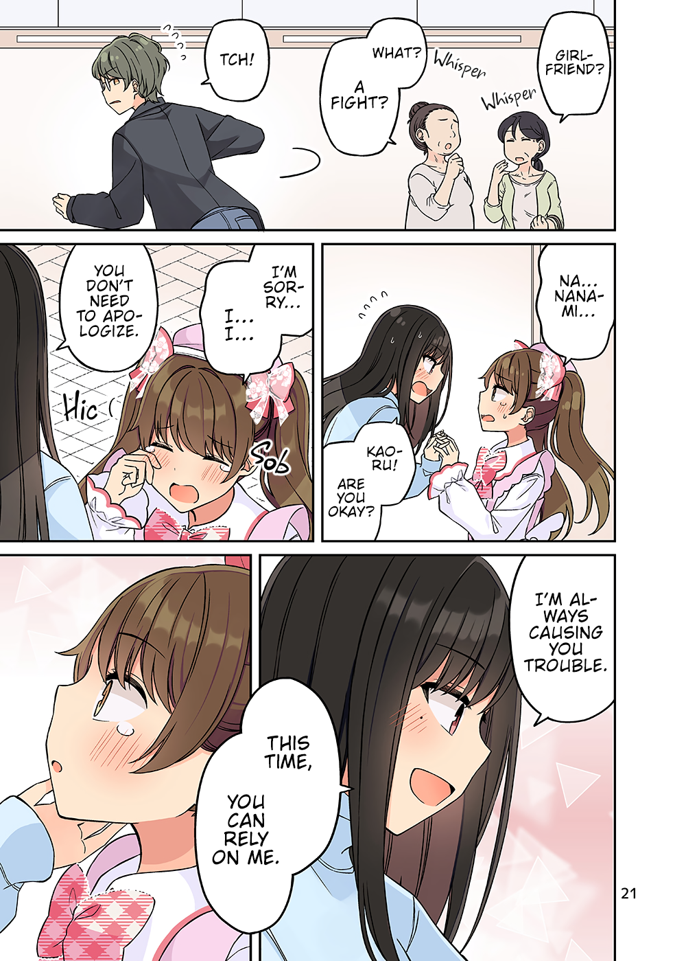 Page 23