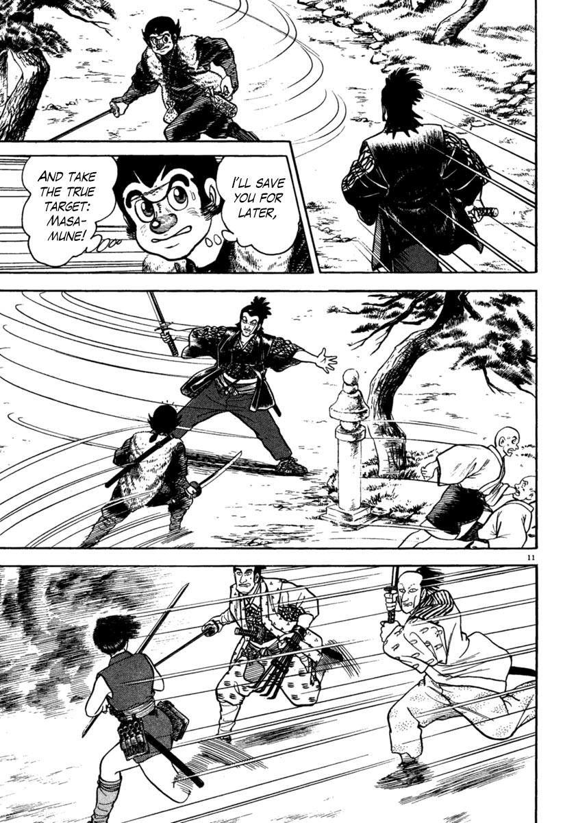 Page 11