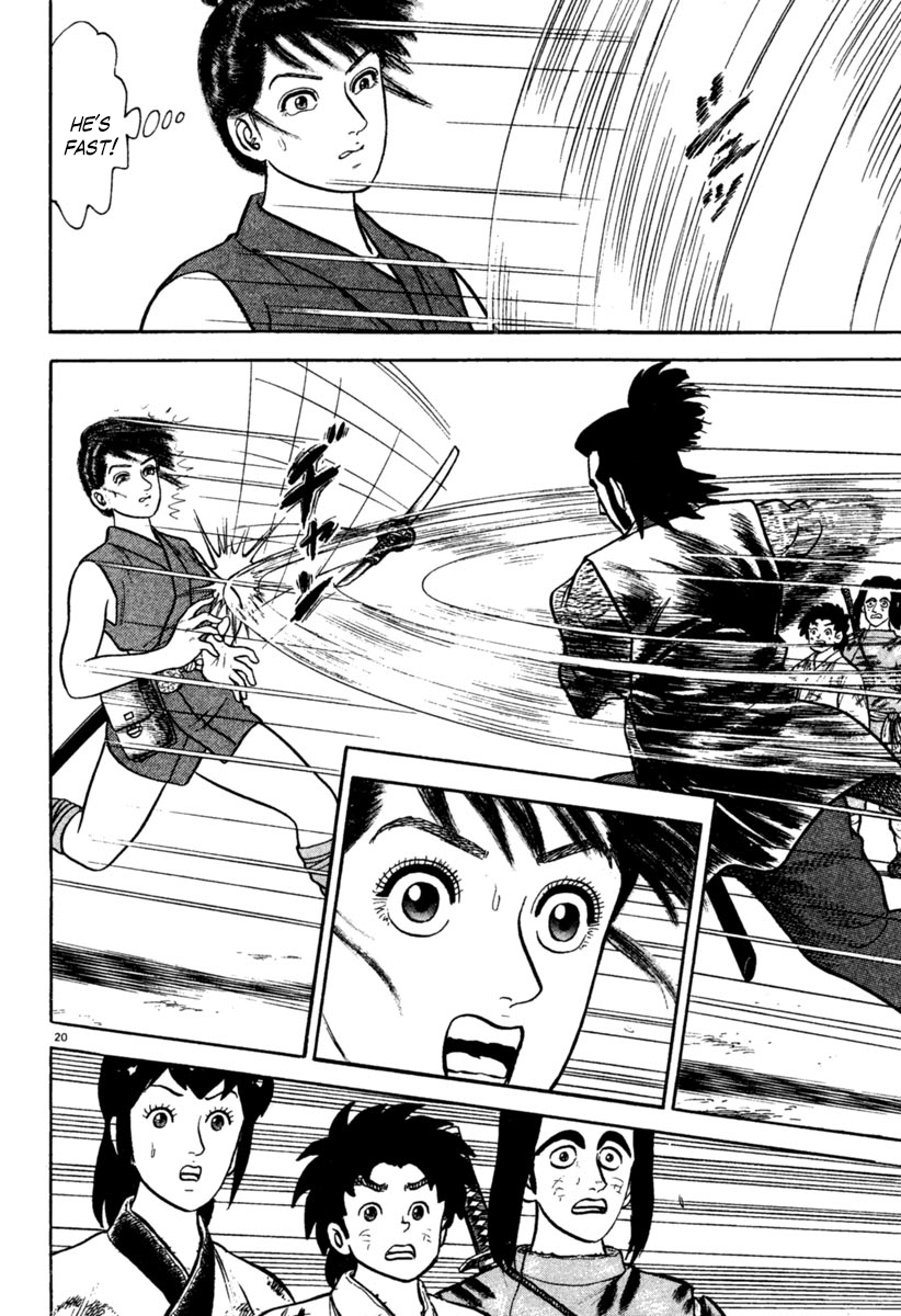 Page 20