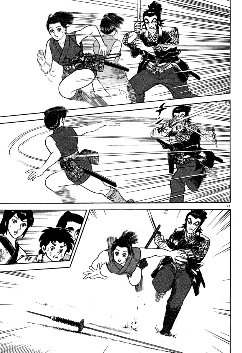 Page 21