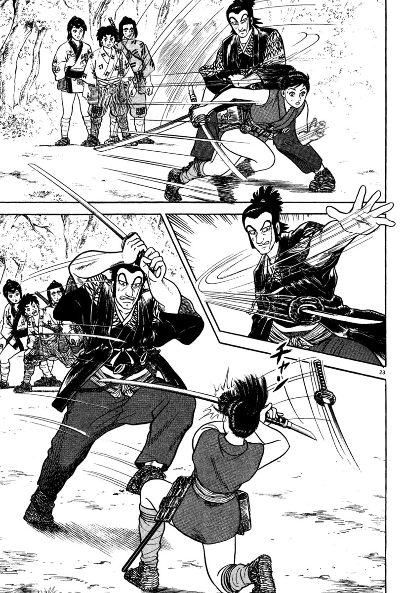 Page 23