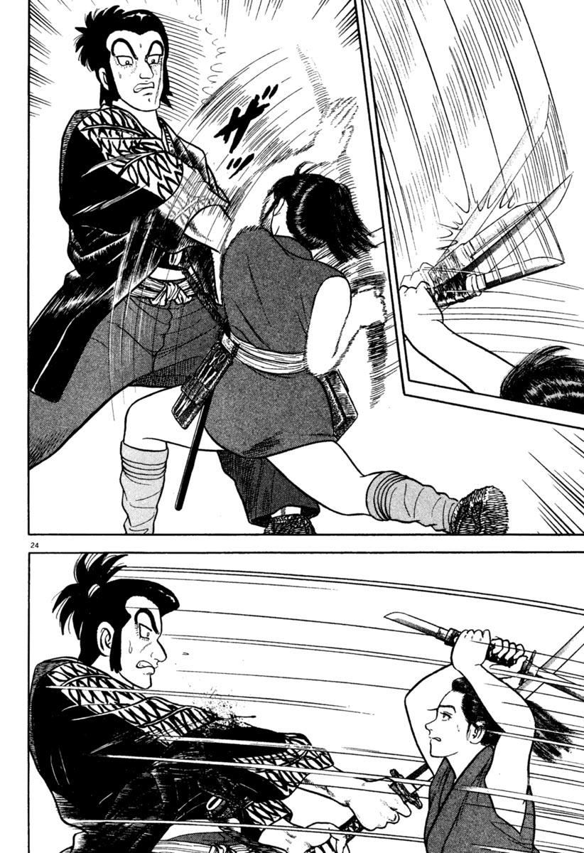 Page 24