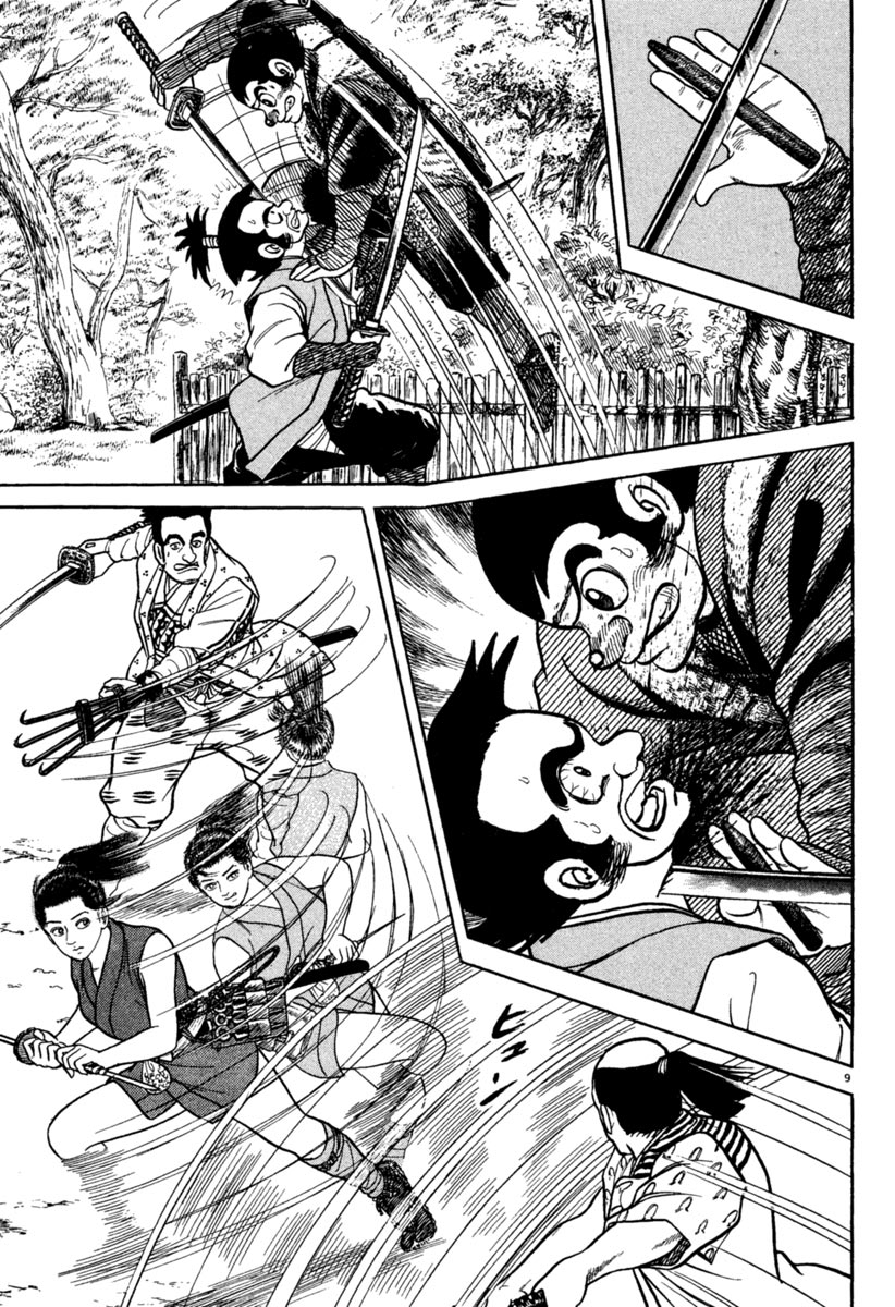 Page 9