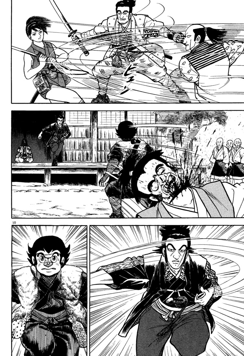 Page 10