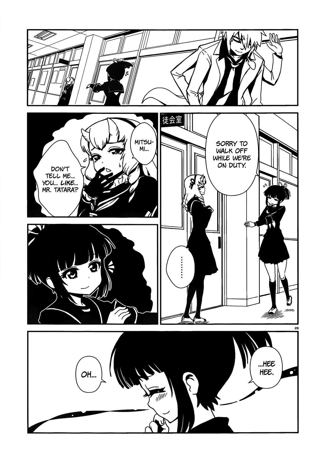 Page 33