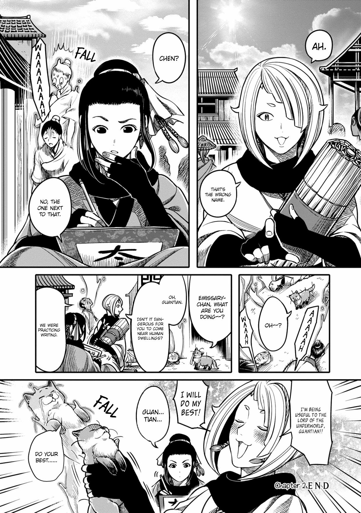 Page 14