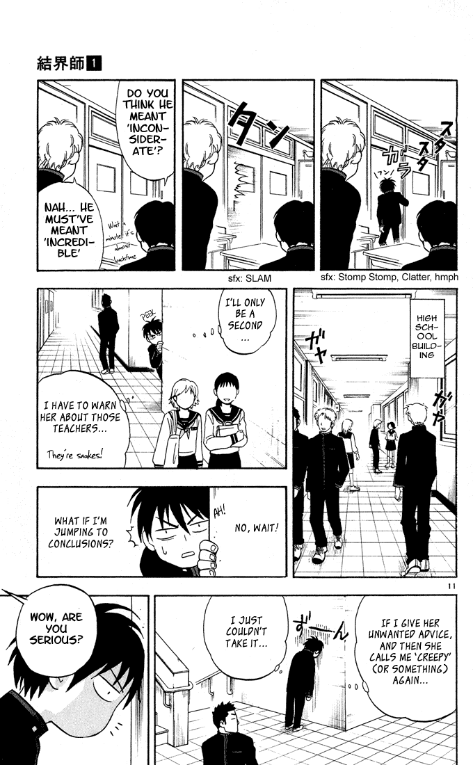 Page 11