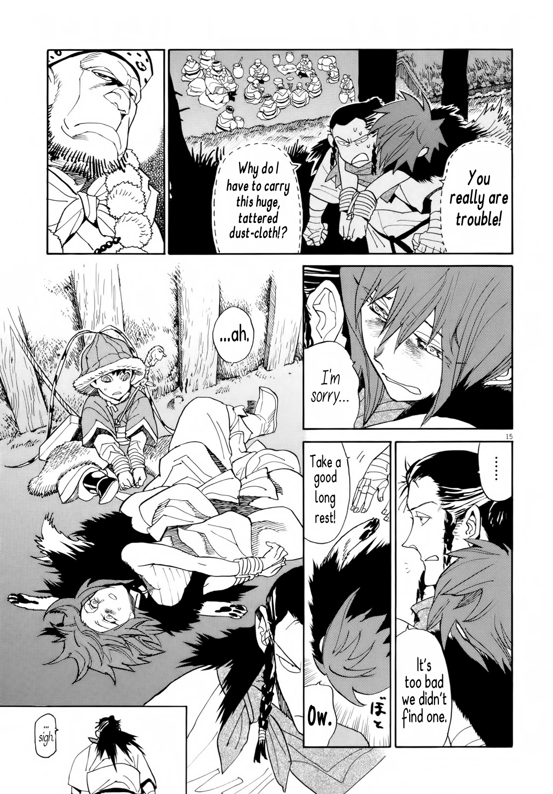 Page 15