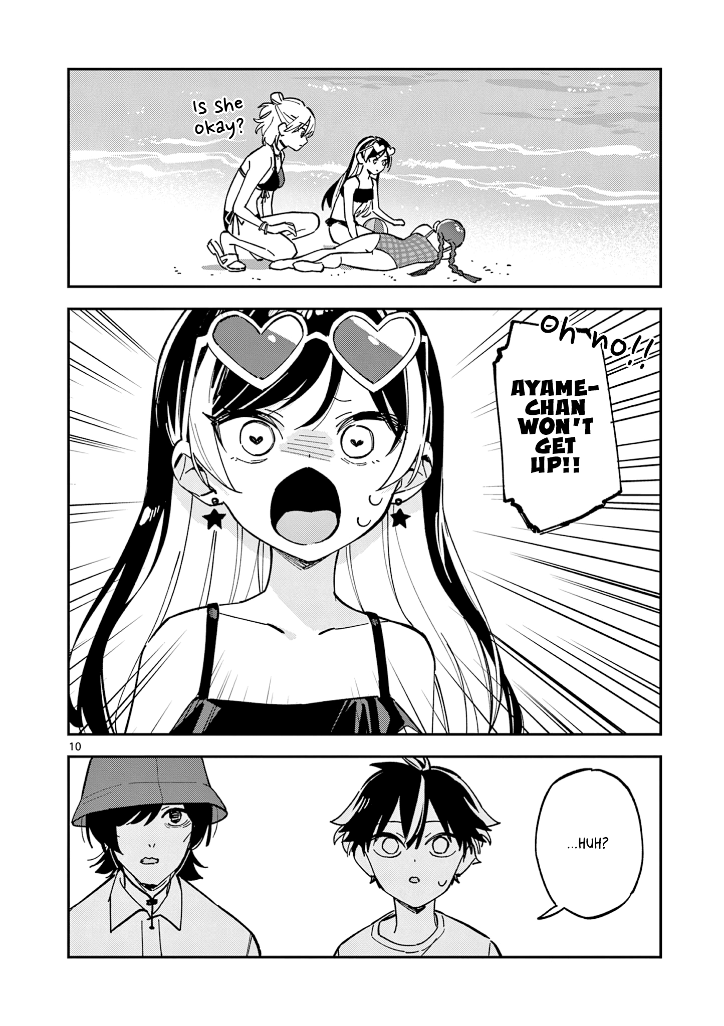 Page 10