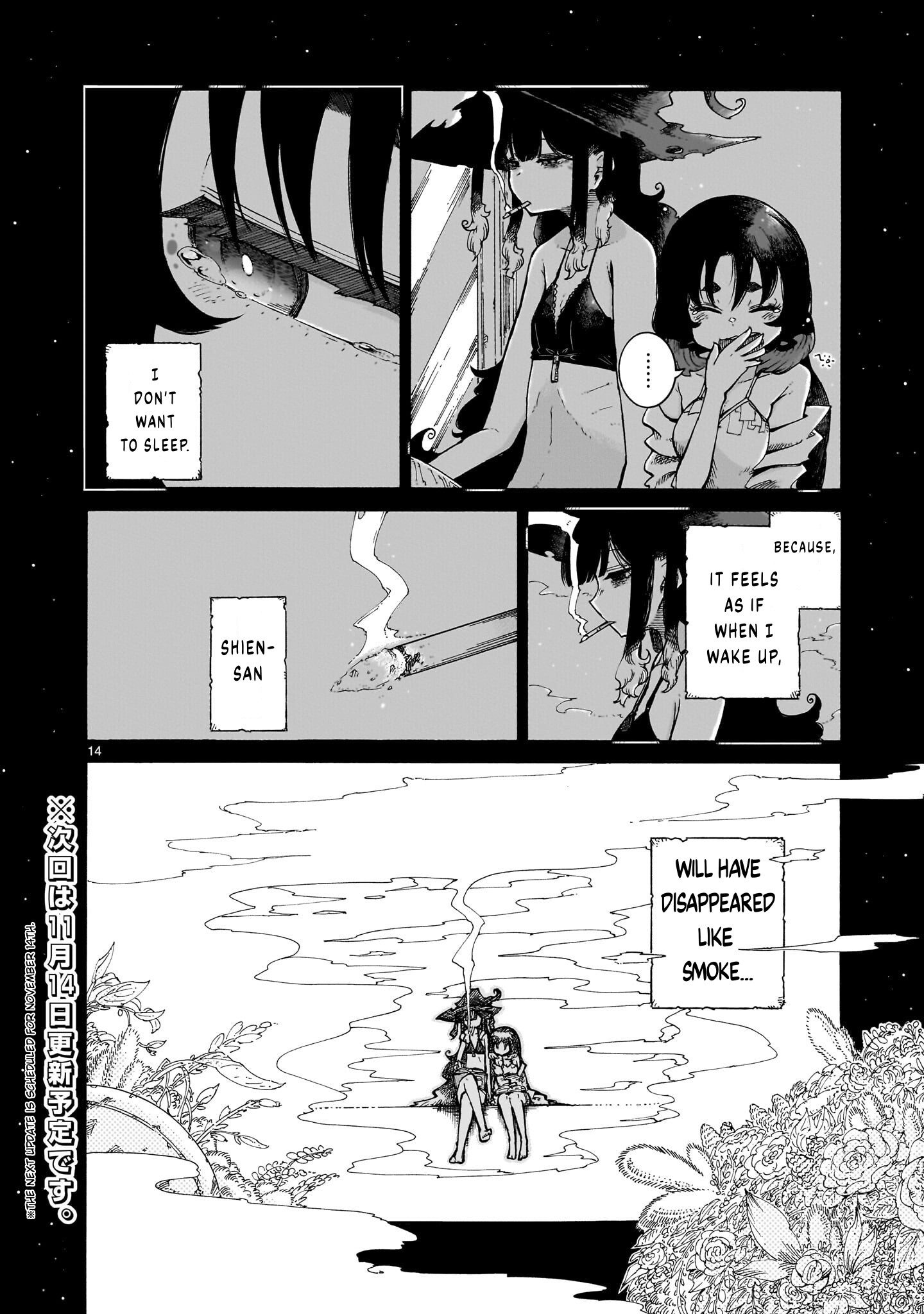 Page 14