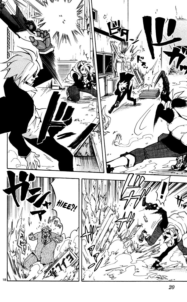Page 20