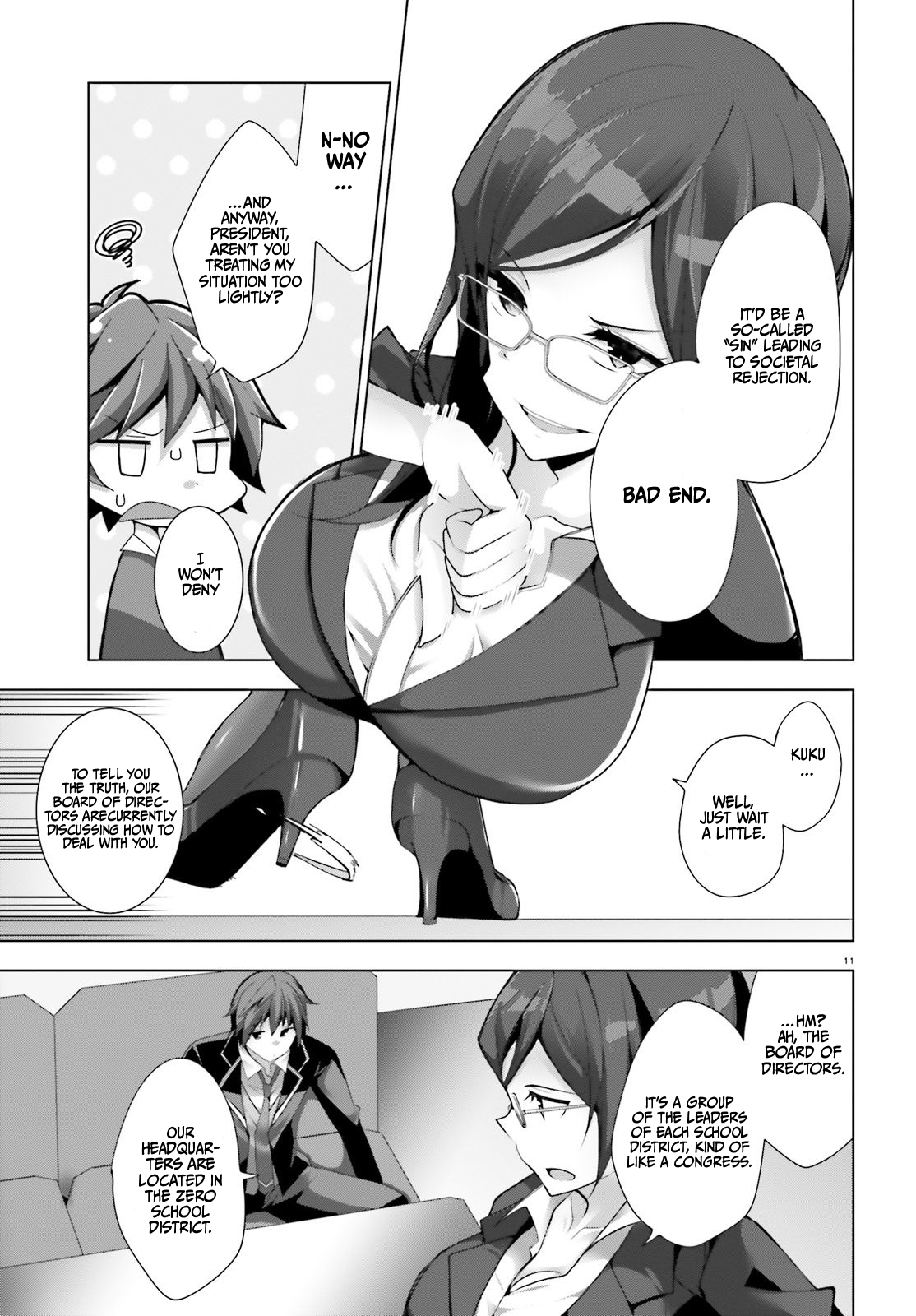 Page 12