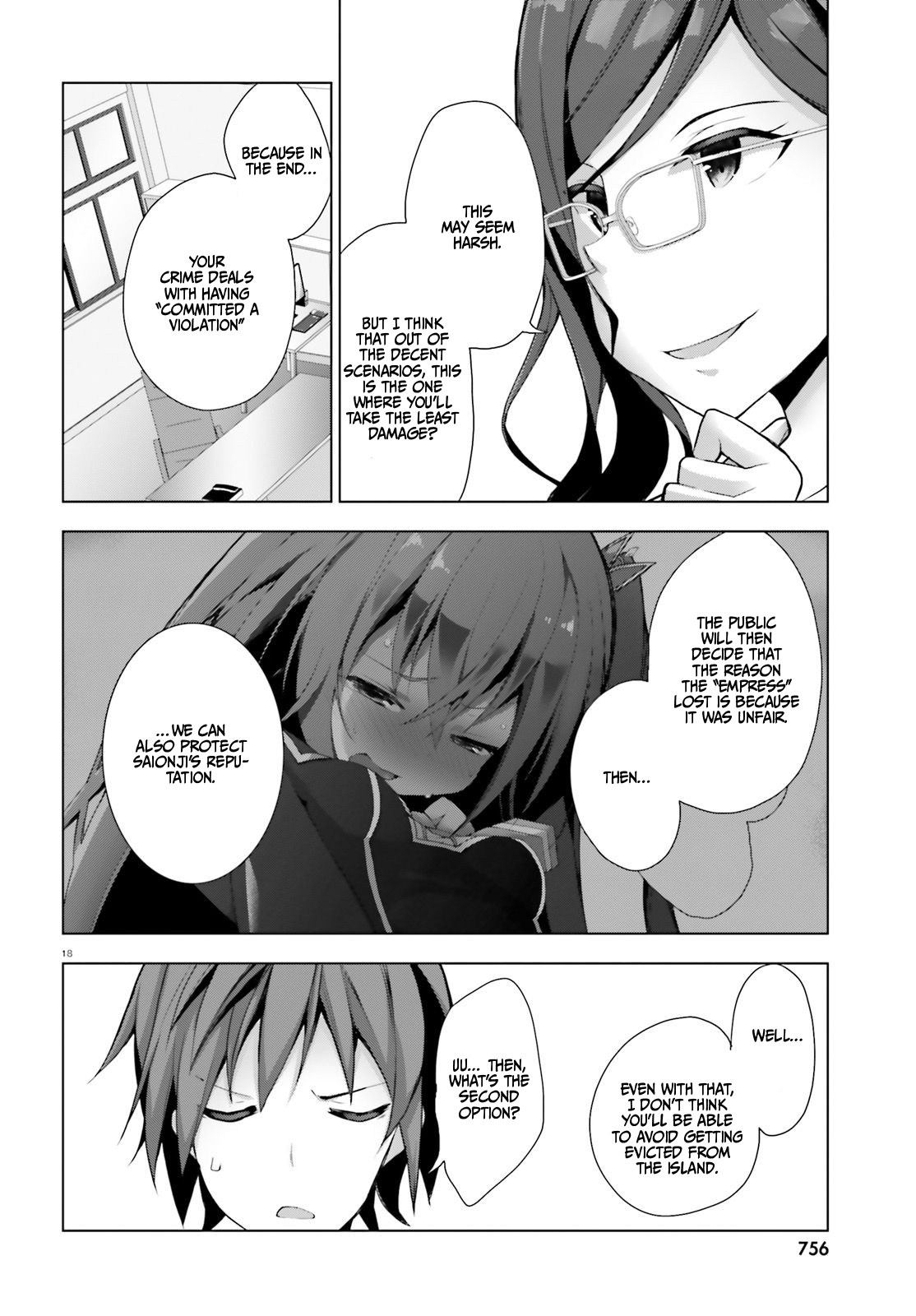 Page 19