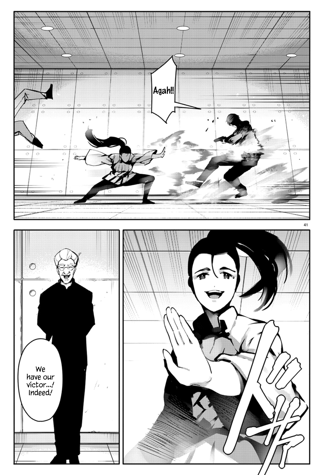 Page 41