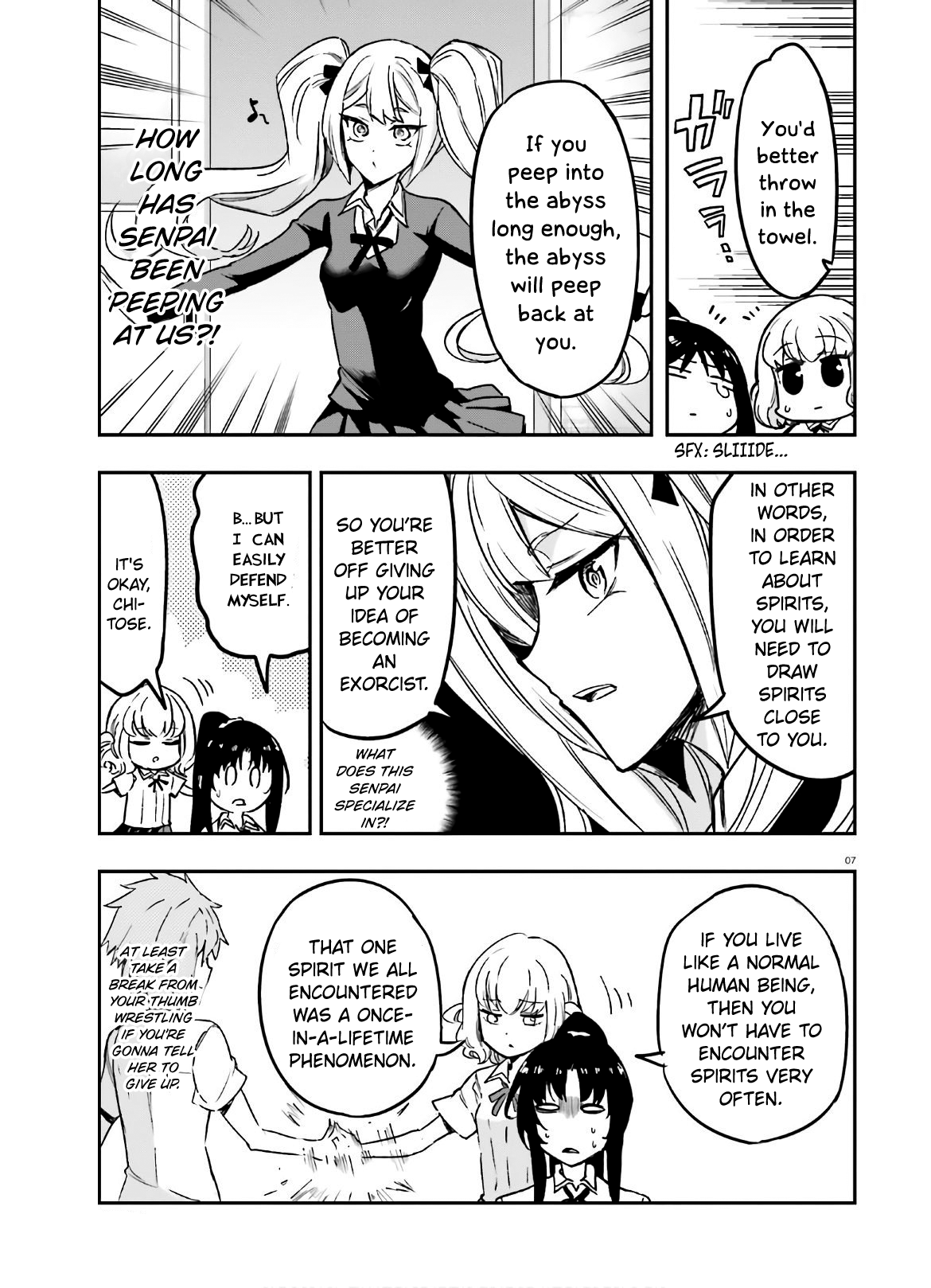 Page 7