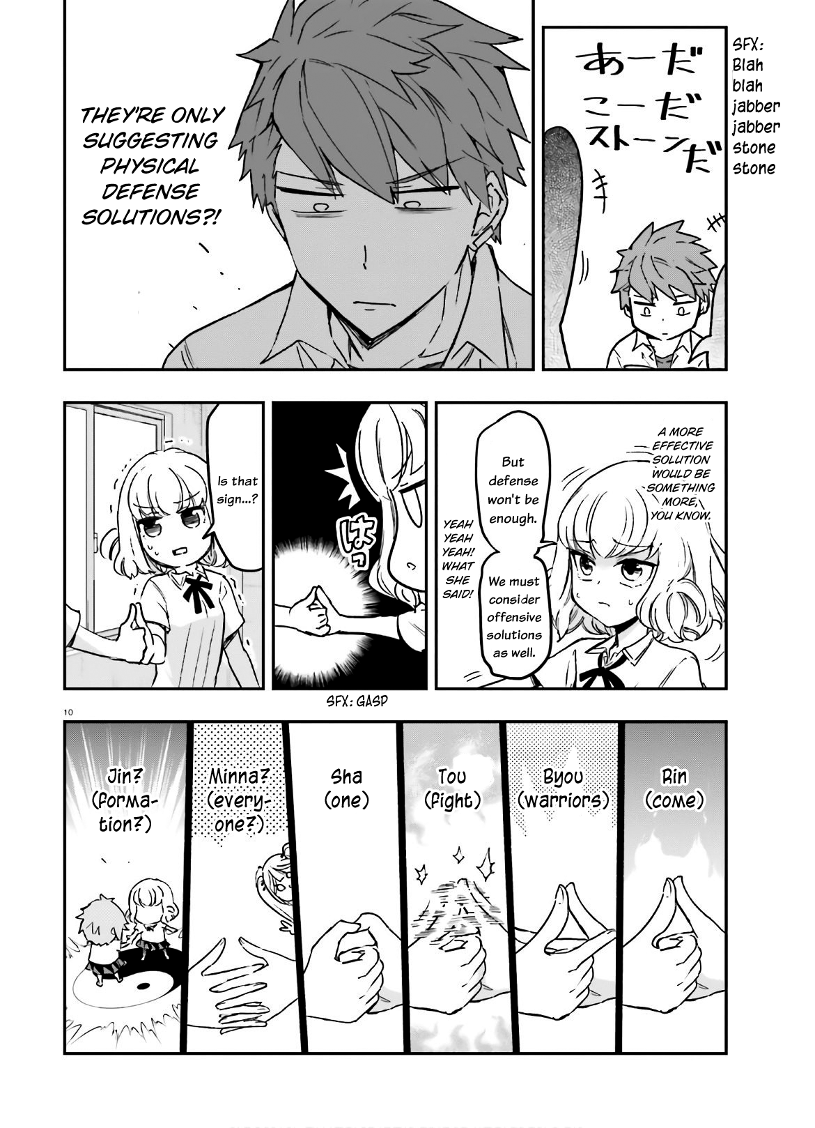 Page 10