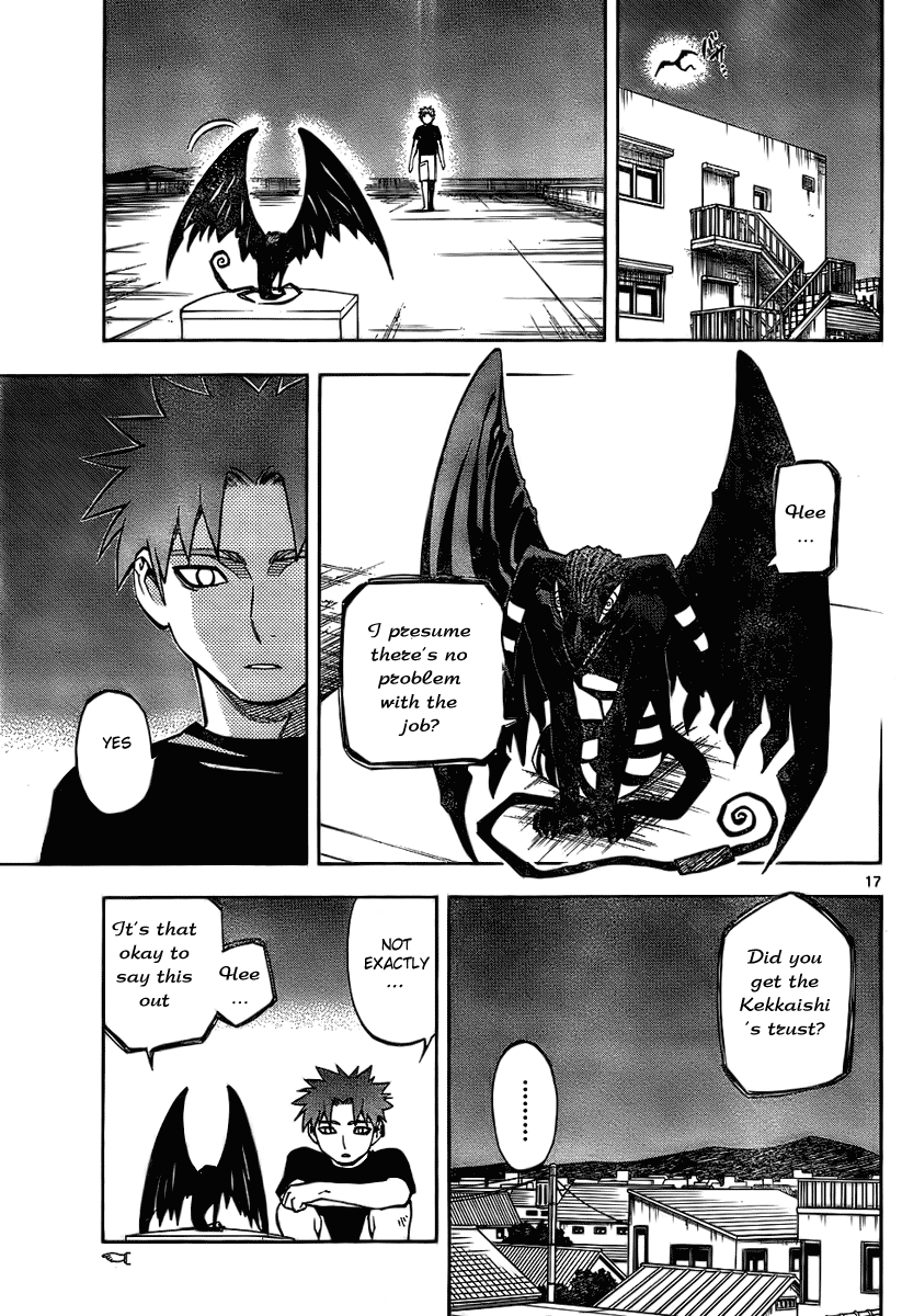 Page 17