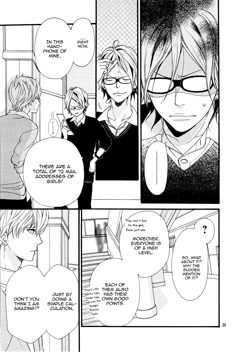 Page 24