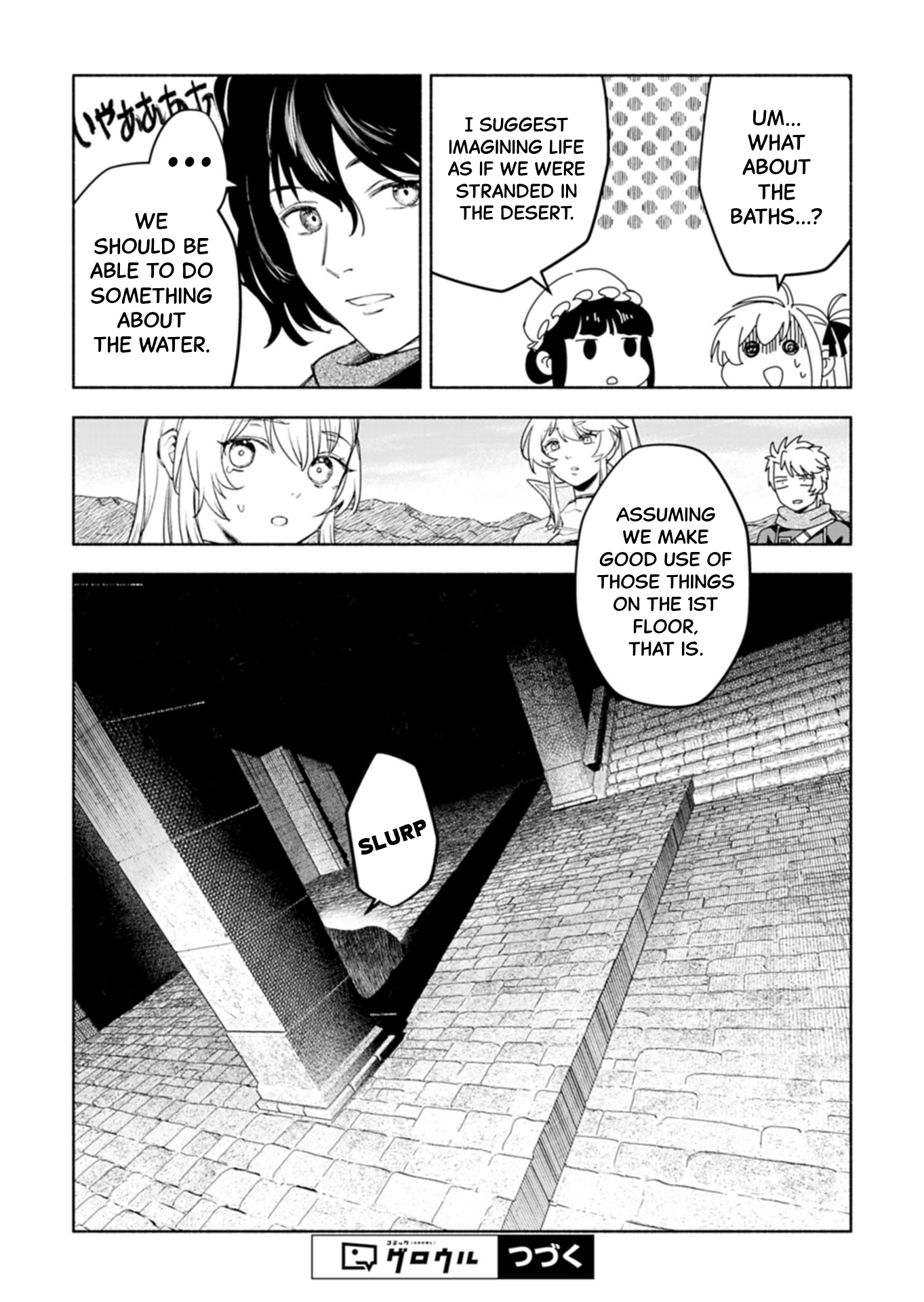 Page 58